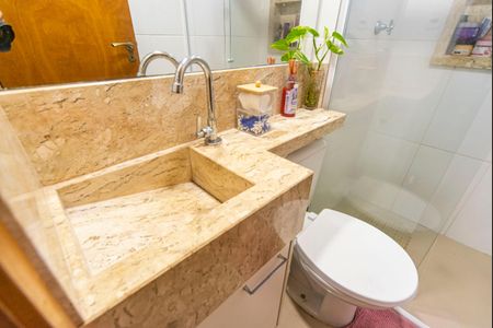Apartamento à venda com 50m², 2 quartos e 2 vagas Apartamento à venda com 50m², 2 quartos e 2 vagasBanheiro