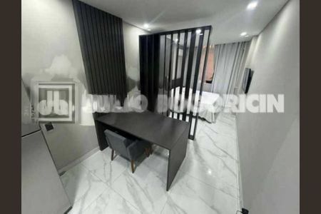 Apartamento à venda com 1 quarto, 32m² em Copacabana, Rio de Janeiro