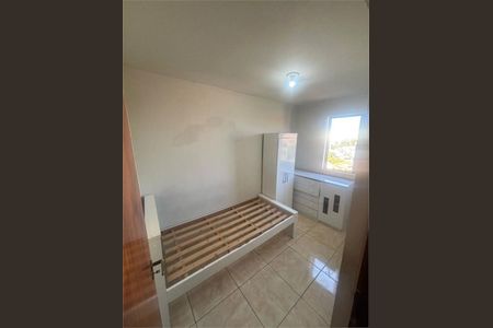 Apartamento à venda com 2 quartos, 80m² em Jardim da Saúde, São Paulo