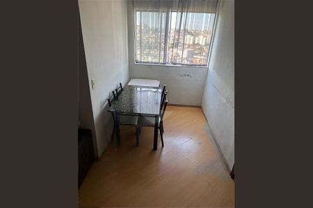 Apartamento à venda com 2 quartos, 80m² em Jardim da Saúde, São Paulo