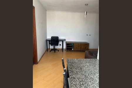 Apartamento à venda com 2 quartos, 80m² em Jardim da Saúde, São Paulo