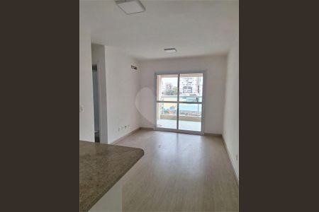 Apartamento à venda com 2 quartos, 55m² em Vila Gumercindo, São Paulo
