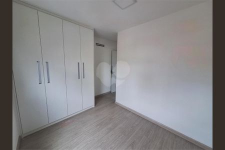 Apartamento à venda com 2 quartos, 55m² em Vila Gumercindo, São Paulo