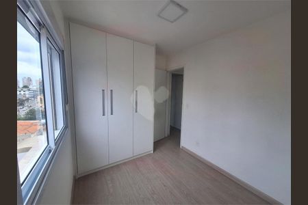 Apartamento à venda com 2 quartos, 55m² em Vila Gumercindo, São Paulo