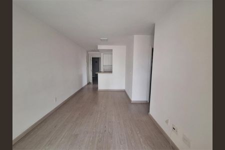Apartamento à venda com 2 quartos, 55m² em Vila Gumercindo, São Paulo