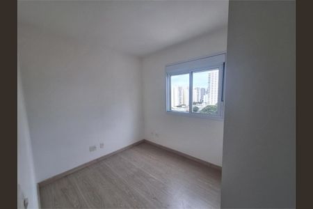 Apartamento à venda com 2 quartos, 55m² em Vila Gumercindo, São Paulo
