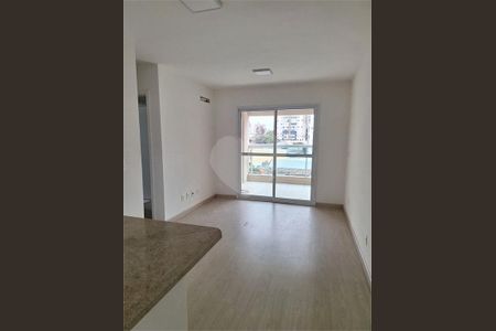 Apartamento à venda com 2 quartos, 55m² em Vila Gumercindo, São Paulo