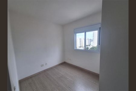 Apartamento à venda com 2 quartos, 55m² em Vila Gumercindo, São Paulo