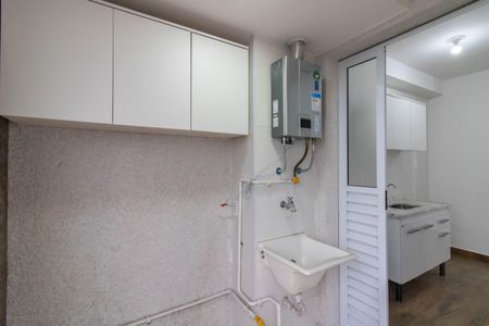 Apartamento à venda com 55m², 2 quartos e 1 vagaArea de Serviço 