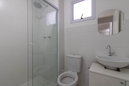 Apartamento à venda com 55m², 2 quartos e 1 vagaSuíte