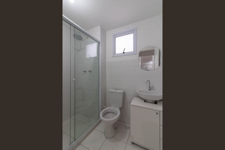 Apartamento à venda com 55m², 2 quartos e 1 vagaSuíte