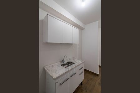 Apartamento à venda com 55m², 2 quartos e 1 vagaCozinha