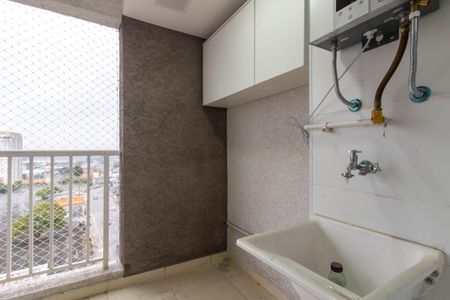 Apartamento à venda com 55m², 2 quartos e 1 vagaArea de Serviço 