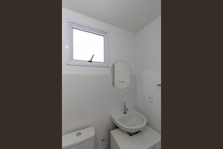 Apartamento à venda com 55m², 2 quartos e 1 vagaSuíte
