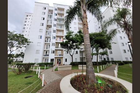 Apartamento à venda com 48m², 2 quartos e 1 vaga