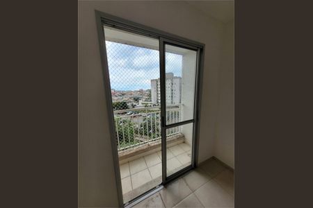 Apartamento à venda com 48m², 2 quartos e 1 vaga