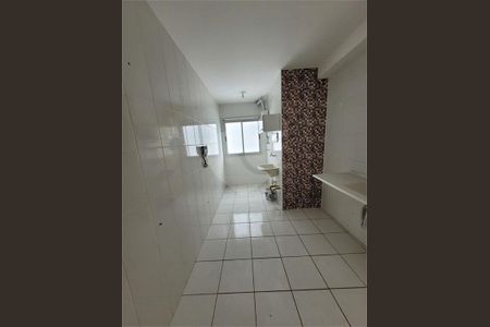 Apartamento à venda com 2 quartos, 48m² em Cidade Líder, São Paulo