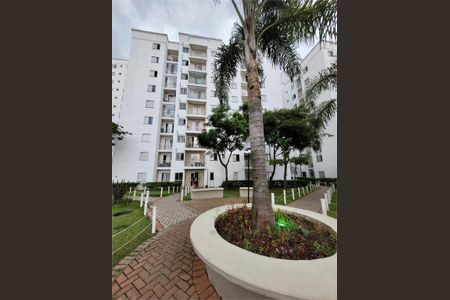 Apartamento à venda com 48m², 2 quartos e 1 vaga