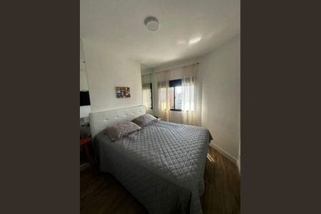 Apartamento para alugar com 1 quarto, 42m² em Vila Nova Conceição, São Paulo