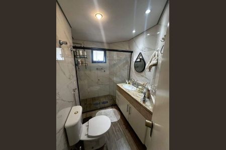 Apartamento para alugar com 1 quarto, 42m² em Vila Nova Conceição, São Paulo