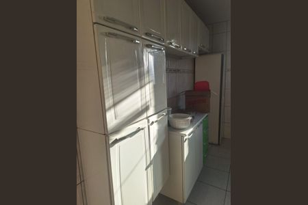 Apartamento para alugar com 55m², 2 quartos e 1 vagaBanheiro