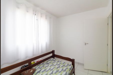 Apartamento para alugar com 38m², 2 quartos e sem vaga Apartamento para alugar com 38m², 2 quartos e sem vagaQuarto 2