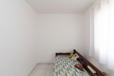 Apartamento para alugar com 38m², 2 quartos e sem vaga Apartamento para alugar com 38m², 2 quartos e sem vagaQuarto 2