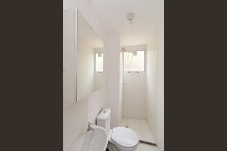 Apartamento para alugar com 38m², 2 quartos e sem vaga Apartamento para alugar com 38m², 2 quartos e sem vagaBanheiro