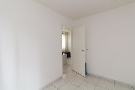 Apartamento para alugar com 38m², 2 quartos e sem vaga Apartamento para alugar com 38m², 2 quartos e sem vagaQuarto 1