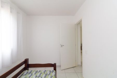 Apartamento para alugar com 38m², 2 quartos e sem vaga Apartamento para alugar com 38m², 2 quartos e sem vagaQuarto 2