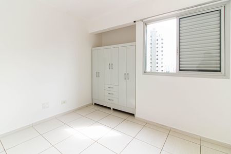 Apartamento à venda com 58m², 2 quartos e sem vagaQuarto 1