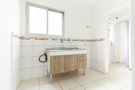 Apartamento à venda com 58m², 2 quartos e sem vagaCozinha
