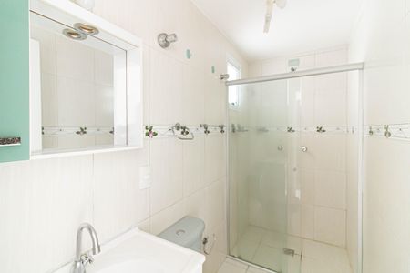 Apartamento à venda com 58m², 2 quartos e sem vagaBanheiro