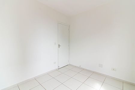 Apartamento à venda com 58m², 2 quartos e sem vagaQuarto 1