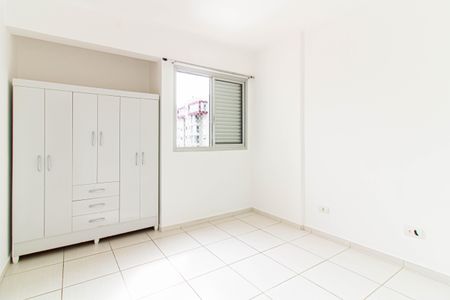 Apartamento à venda com 58m², 2 quartos e sem vagaQuarto 1