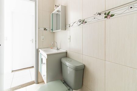 Apartamento à venda com 58m², 2 quartos e sem vagaBanheiro