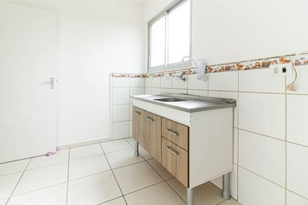 Apartamento à venda com 58m², 2 quartos e sem vagaCozinha