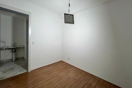 Apartamento para alugar com 38m², 2 quartos e sem vaga Apartamento para alugar com 38m², 2 quartos e sem vagaQuarto 2