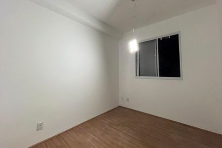 Apartamento para alugar com 38m², 2 quartos e sem vaga Apartamento para alugar com 38m², 2 quartos e sem vagaQuarto 2