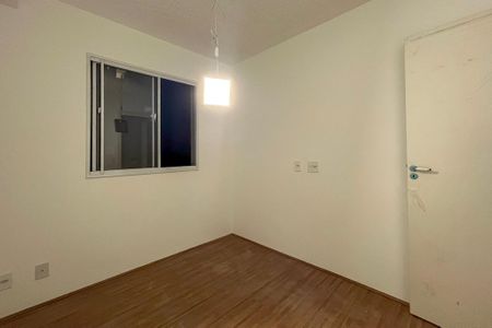 Apartamento para alugar com 38m², 2 quartos e sem vaga Apartamento para alugar com 38m², 2 quartos e sem vagaQuarto 2