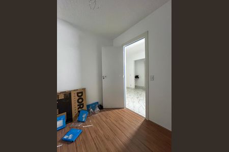 Apartamento para alugar com 38m², 2 quartos e sem vaga Apartamento para alugar com 38m², 2 quartos e sem vagaQuarto 1