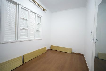 Casa para alugar com 90m², 2 quartos e 3 vagasQuarto 1
