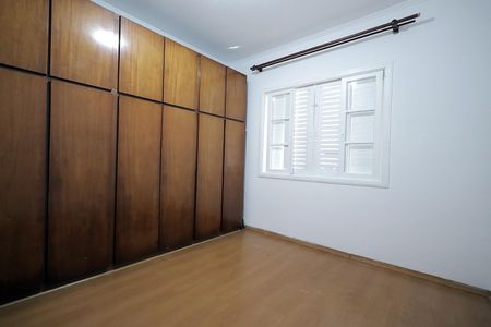 Casa para alugar com 90m², 2 quartos e 3 vagasQuarto 2