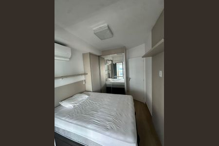 Apartamento à venda com 45m², 1 quarto e 1 vagaQuarto