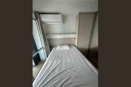 Apartamento à venda com 45m², 1 quarto e 1 vagaQuarto