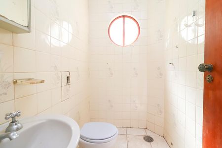 Casa para alugar com 200m², 4 quartos e 2 vagasLavabo