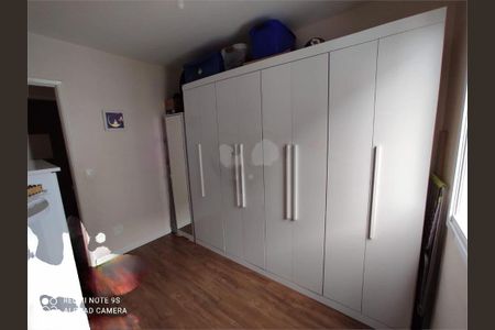 Apartamento à venda com 2 quartos, 48m² em Vila Siqueira, São Paulo