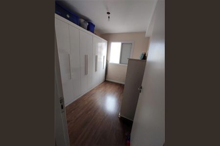 Apartamento à venda com 2 quartos, 48m² em Vila Siqueira, São Paulo