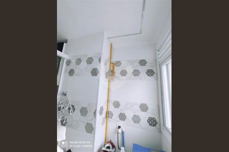 Apartamento à venda com 2 quartos, 48m² em Vila Siqueira, São Paulo