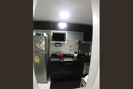 Apartamento à venda com 2 quartos, 48m² em Vila Siqueira, São Paulo